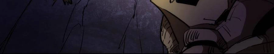 Tôi Không Phải Quỷ Vương Chapter 81 - 54