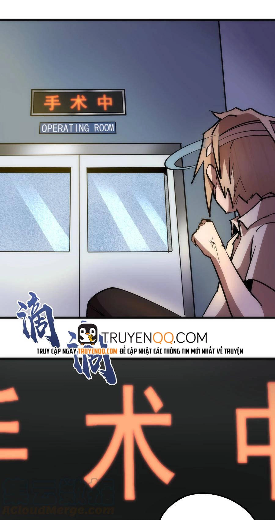 Tôi Không Phải Quỷ Vương Chapter 81 - 59