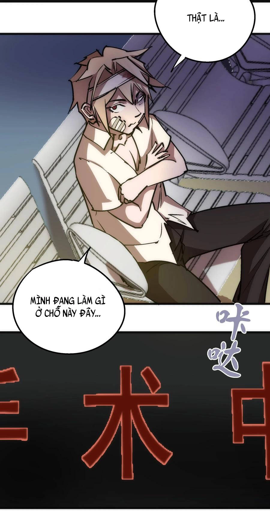 Tôi Không Phải Quỷ Vương Chapter 81 - 60