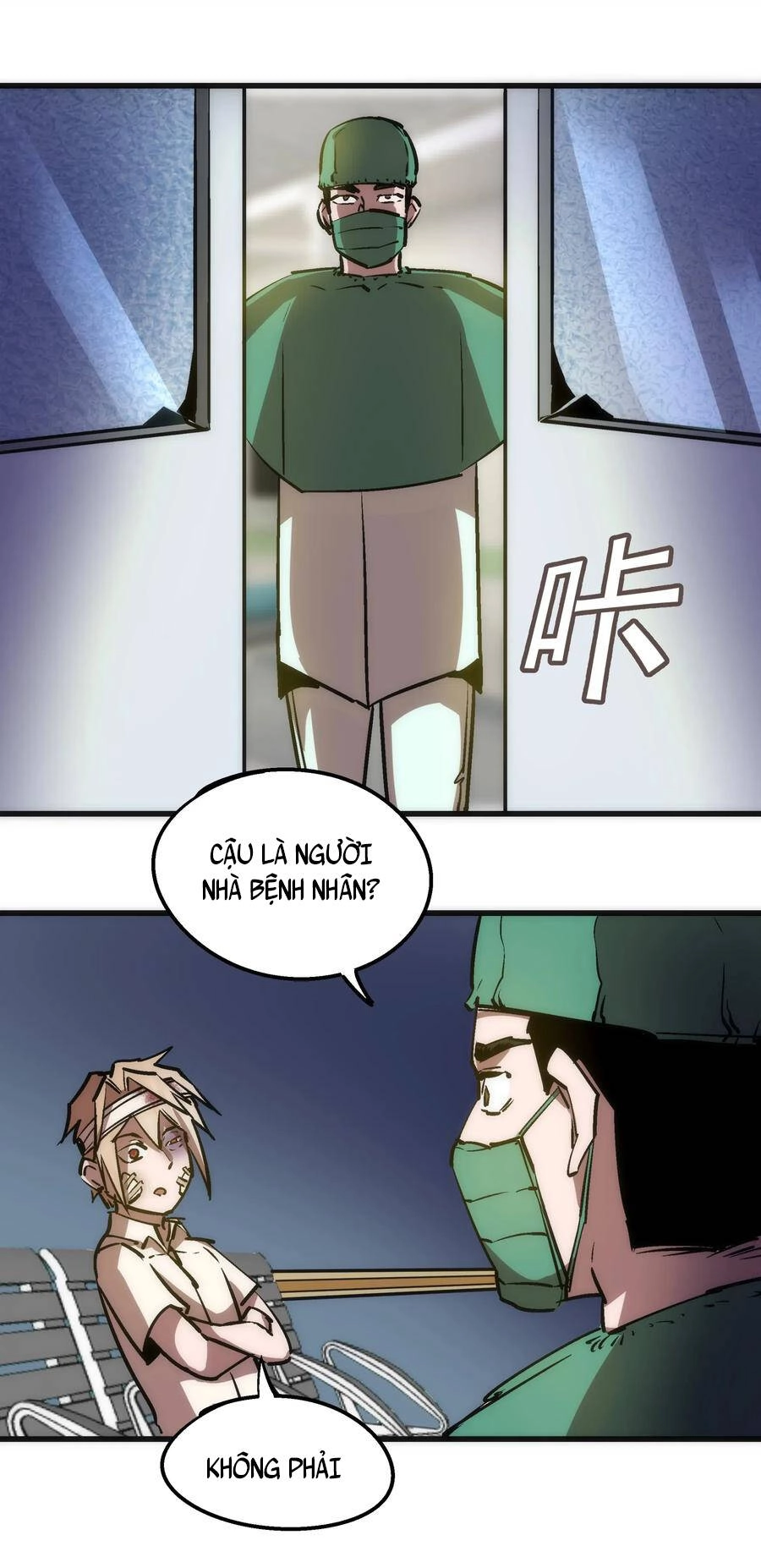 Tôi Không Phải Quỷ Vương Chapter 81 - 61