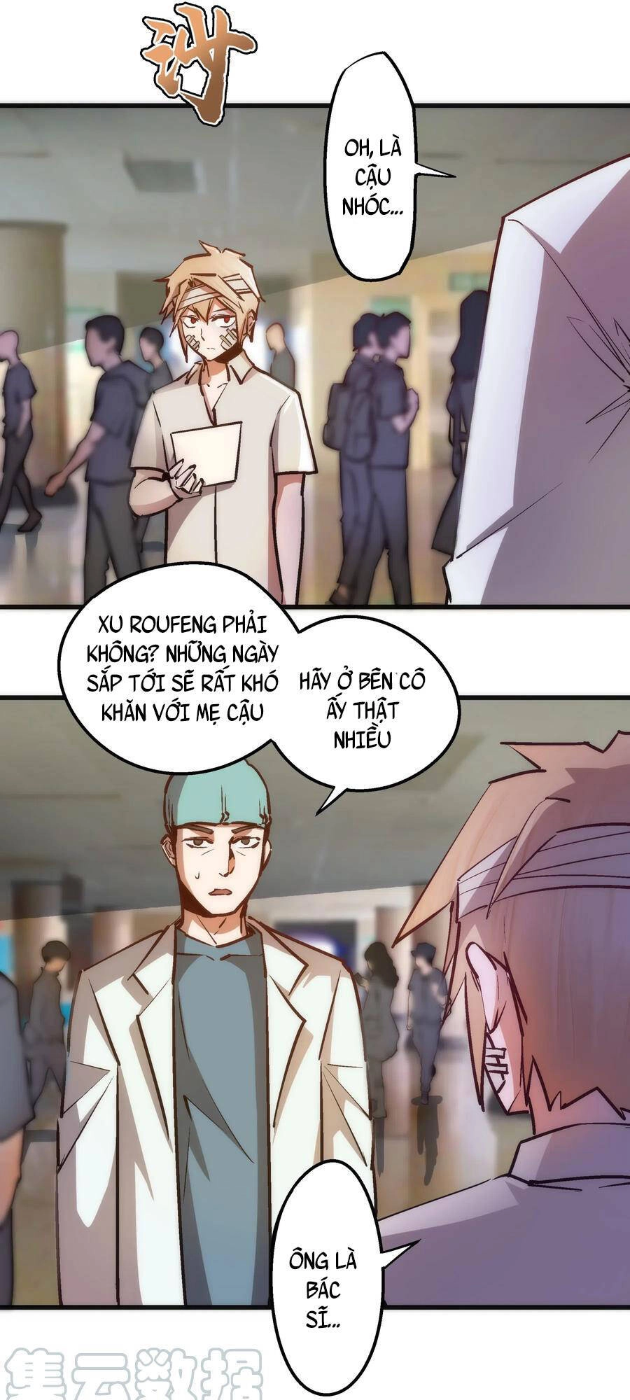 Tôi Không Phải Quỷ Vương Chapter 82 - 27