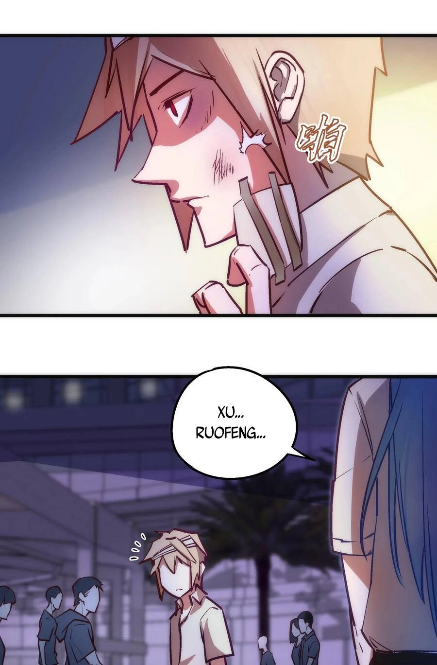 Tôi Không Phải Quỷ Vương Chapter 82 - 35