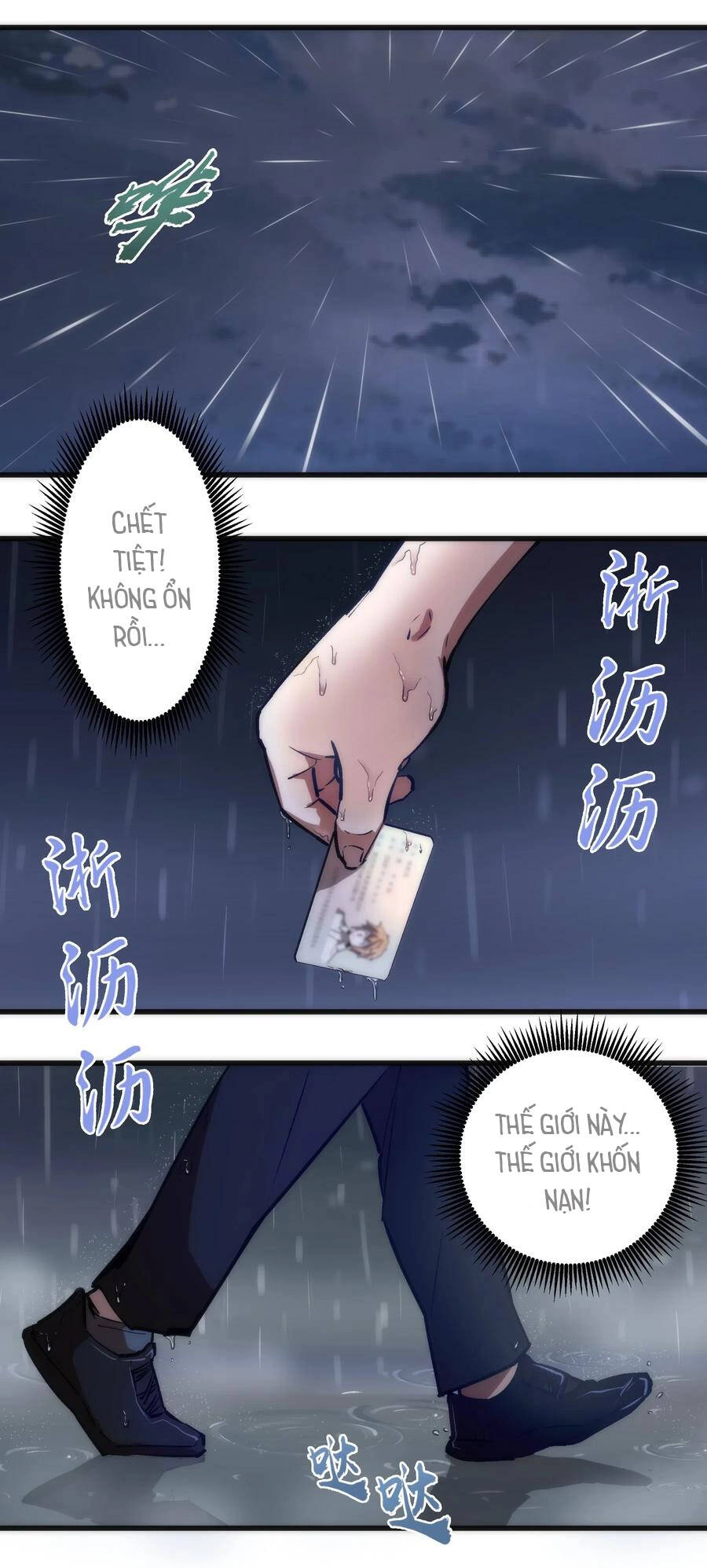 Tôi Không Phải Quỷ Vương Chapter 82 - 58