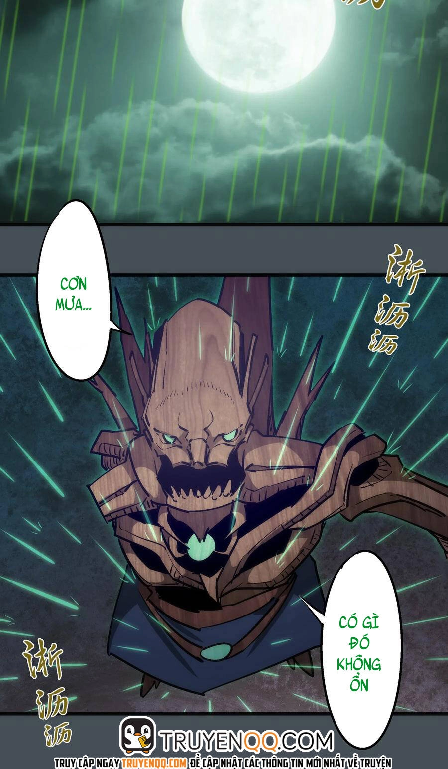 Tôi Không Phải Quỷ Vương Chapter 82 - 60