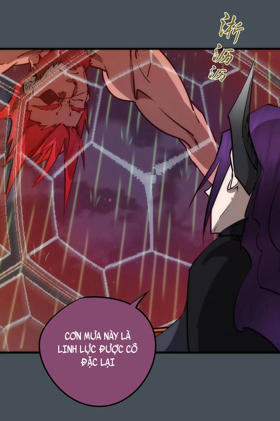 Tôi Không Phải Quỷ Vương Chapter 82 - 61