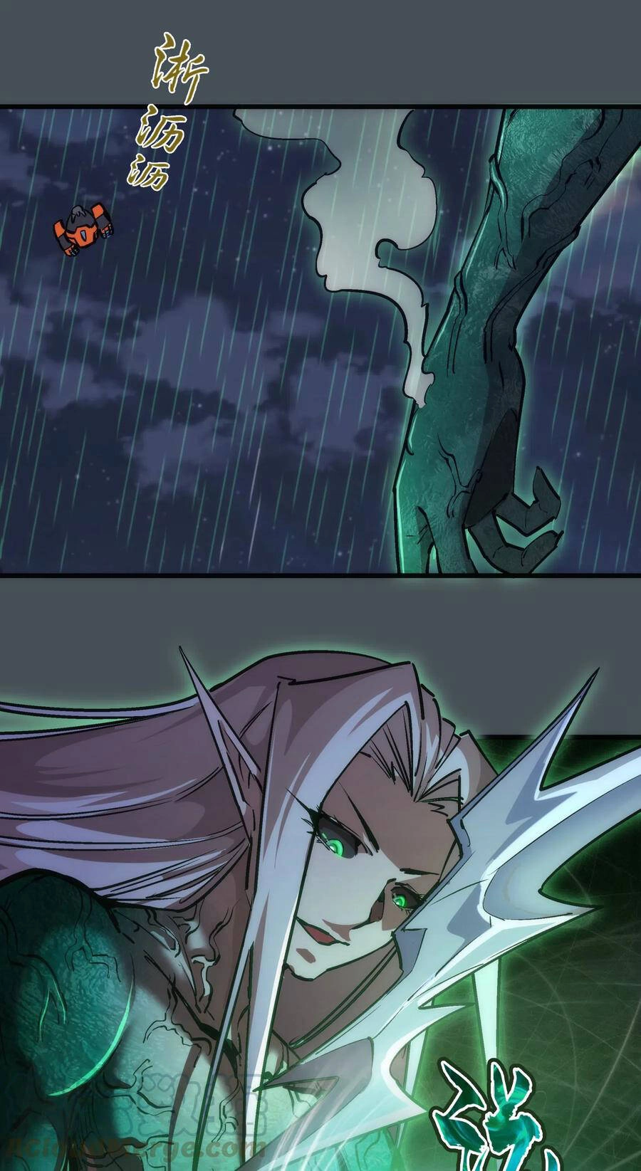 Tôi Không Phải Quỷ Vương Chapter 82 - 62