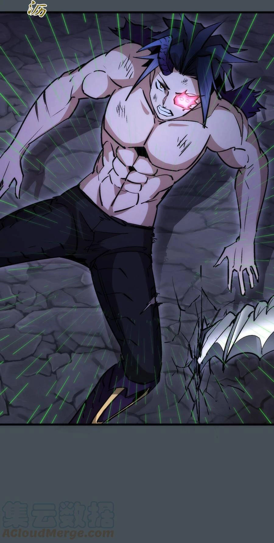 Tôi Không Phải Quỷ Vương Chapter 82 - 65