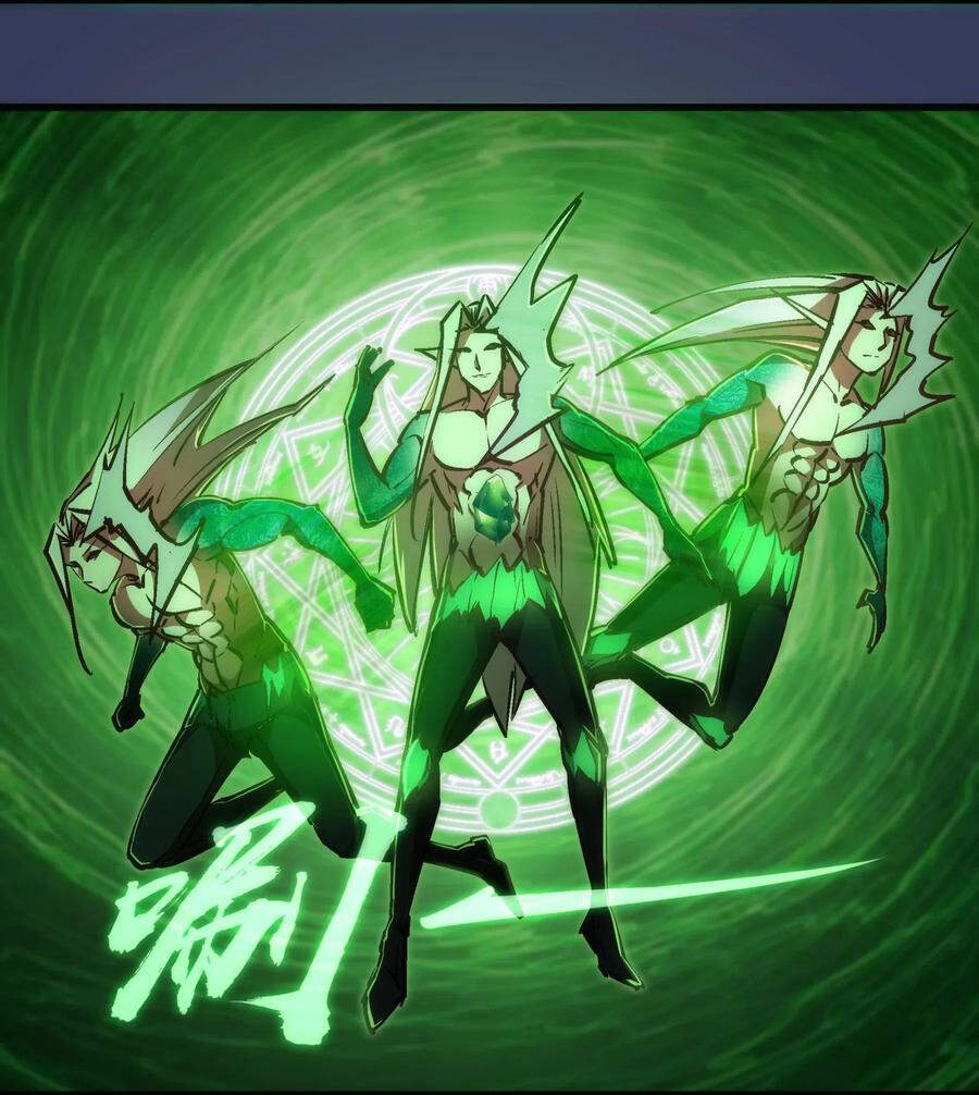 Tôi Không Phải Quỷ Vương Chapter 83 - 10