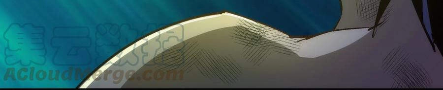 Tôi Không Phải Quỷ Vương Chapter 83 - 15