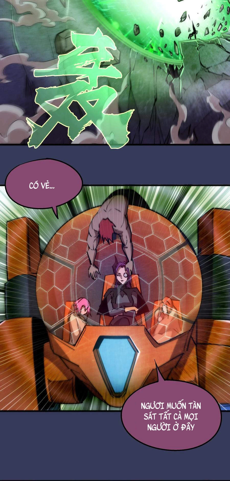 Tôi Không Phải Quỷ Vương Chapter 83 - 17