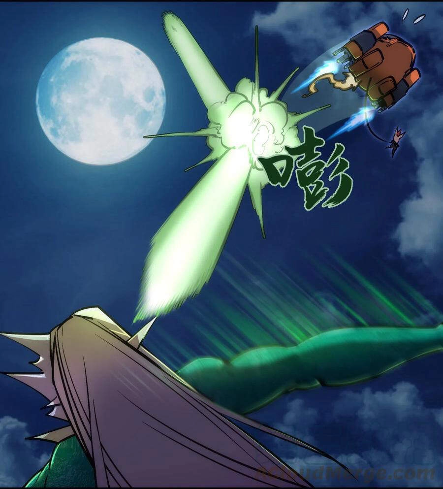 Tôi Không Phải Quỷ Vương Chapter 83 - 21