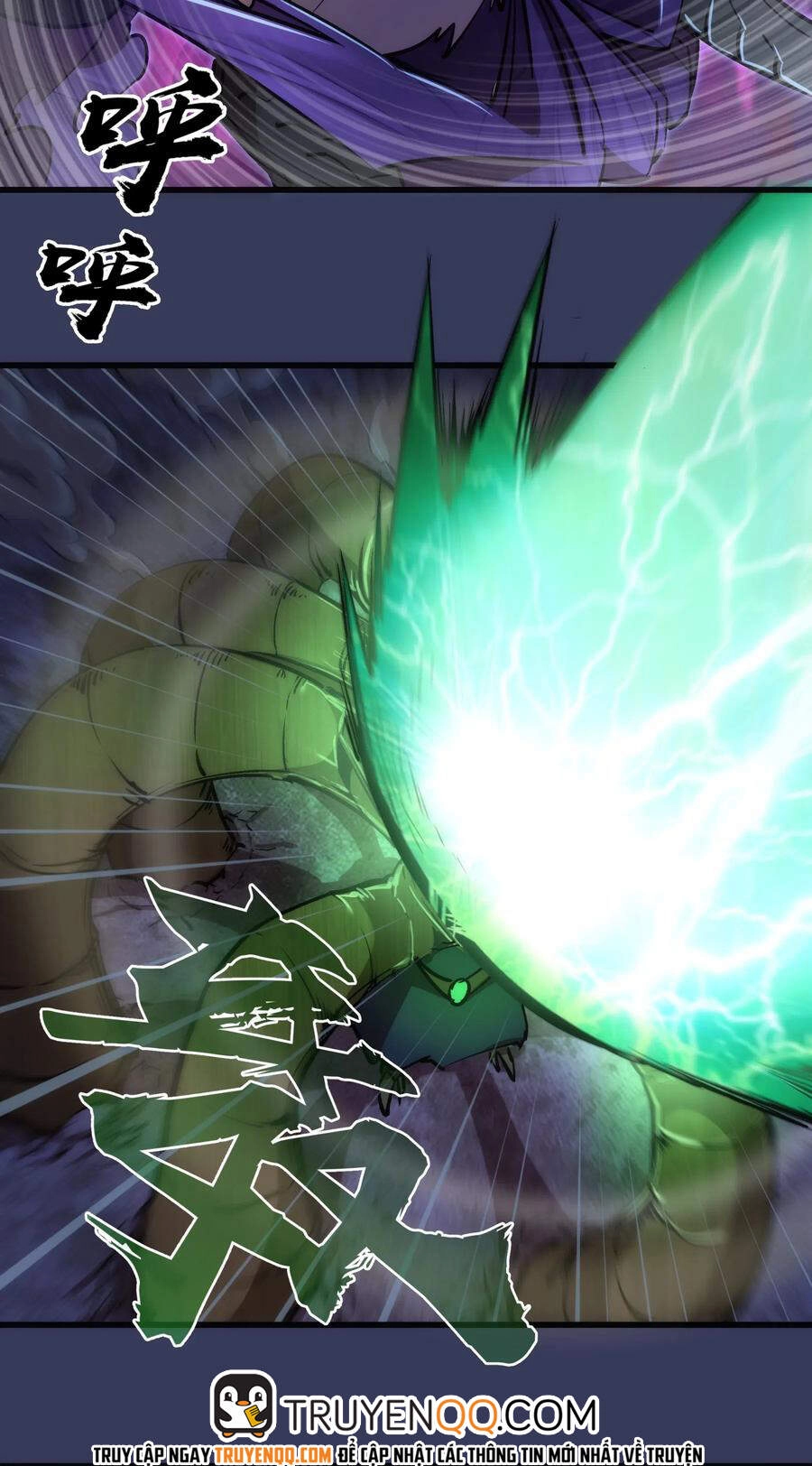 Tôi Không Phải Quỷ Vương Chapter 83 - 23