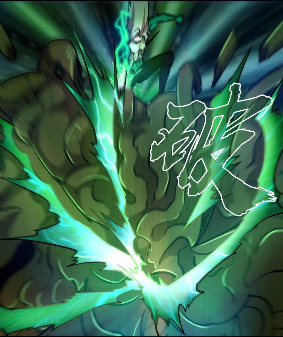 Tôi Không Phải Quỷ Vương Chapter 83 - 27