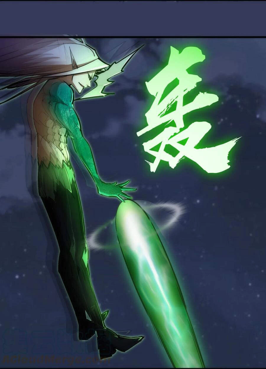 Tôi Không Phải Quỷ Vương Chapter 83 - 34