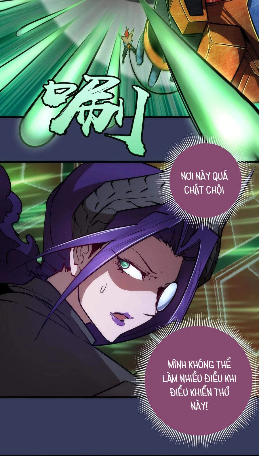 Tôi Không Phải Quỷ Vương Chapter 83 - 39