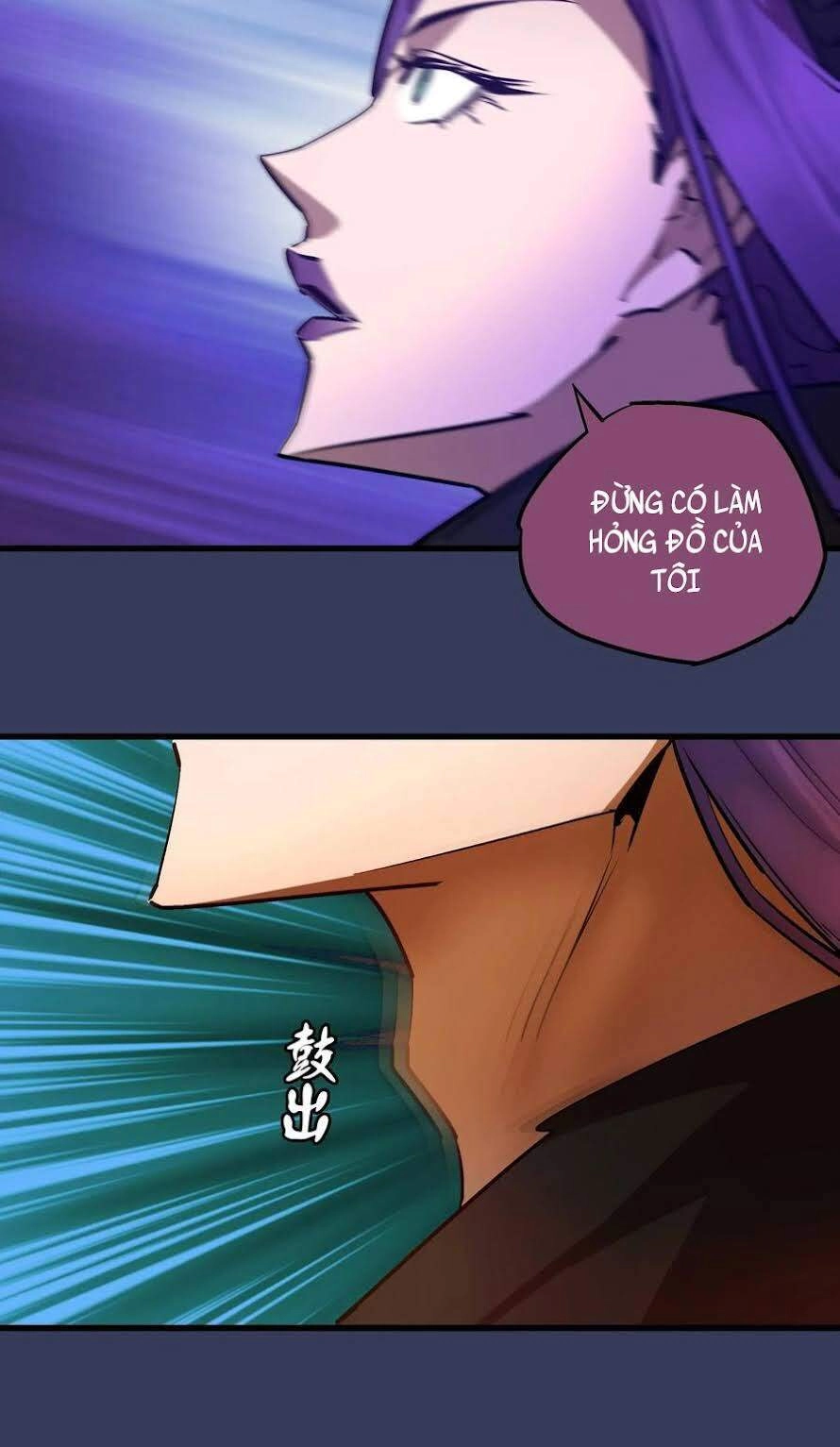 Tôi Không Phải Quỷ Vương Chapter 83 - 53