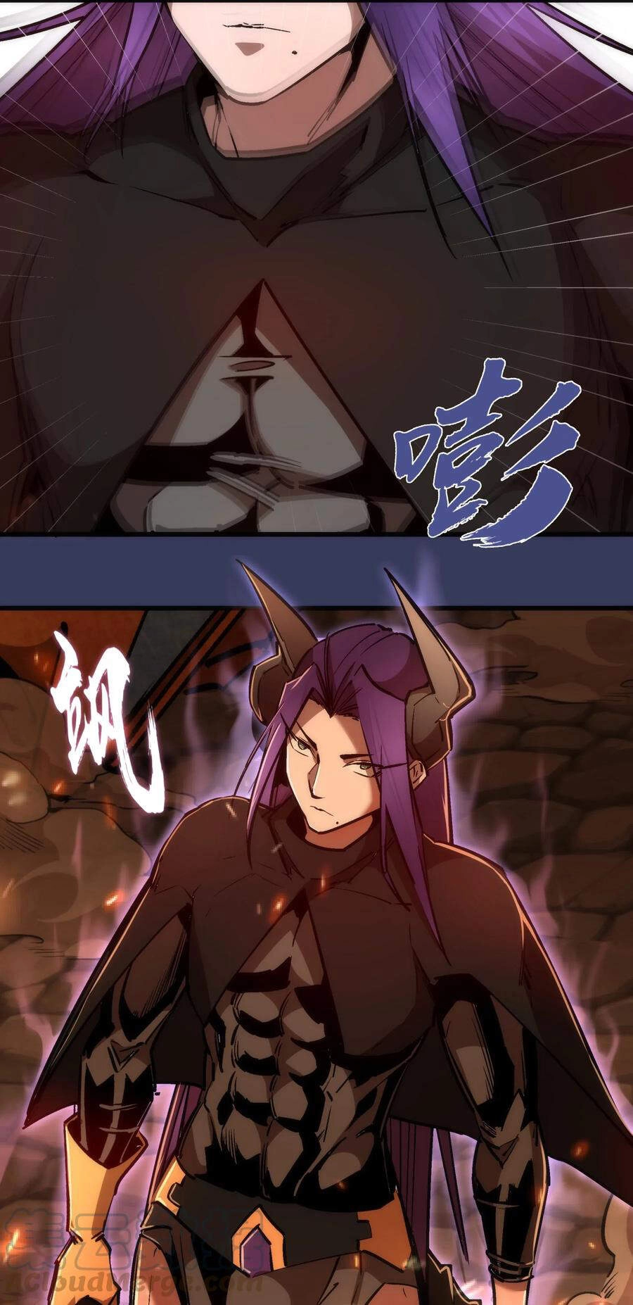 Tôi Không Phải Quỷ Vương Chapter 83 - 55