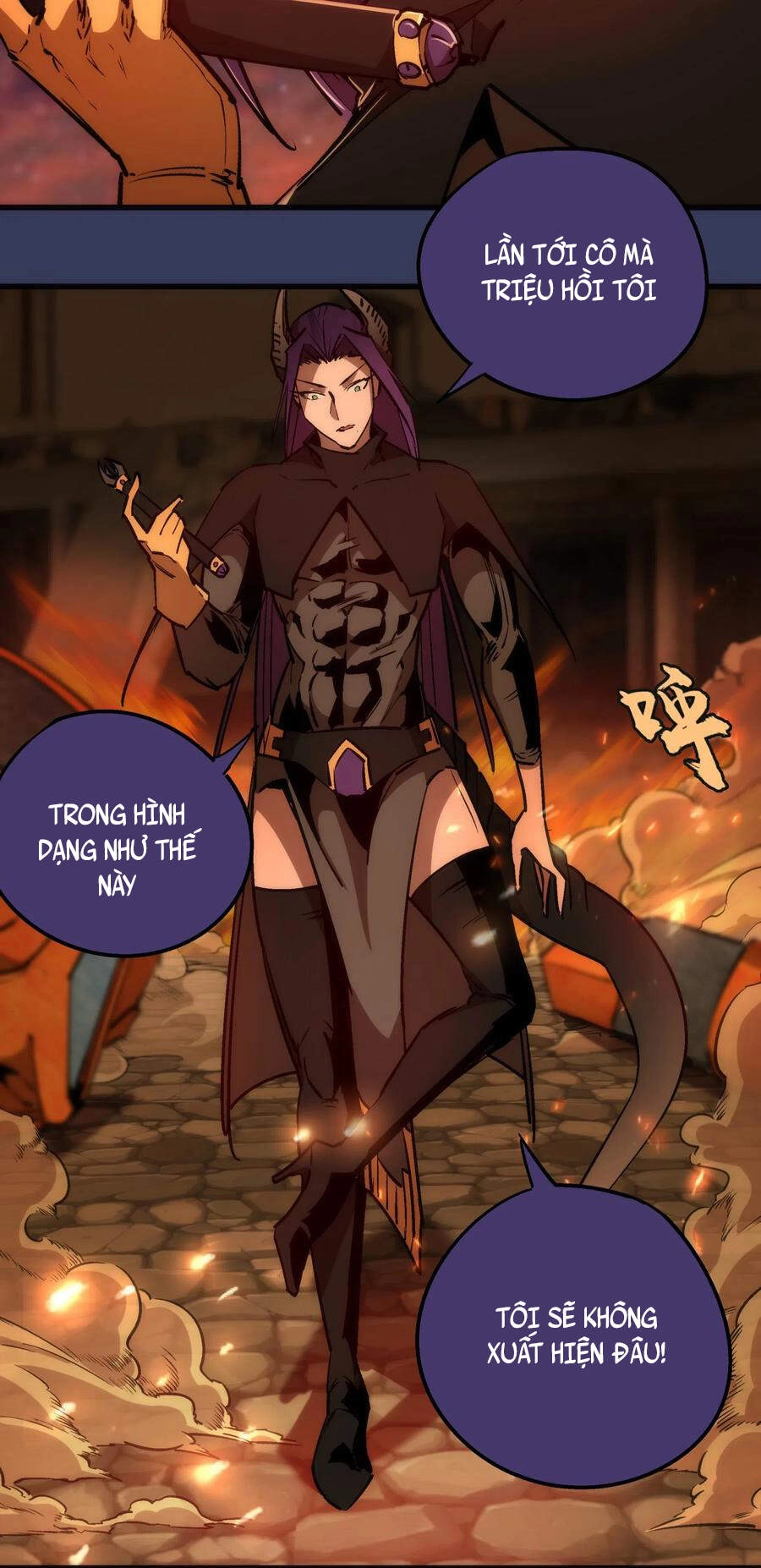 Tôi Không Phải Quỷ Vương Chapter 83 - 57