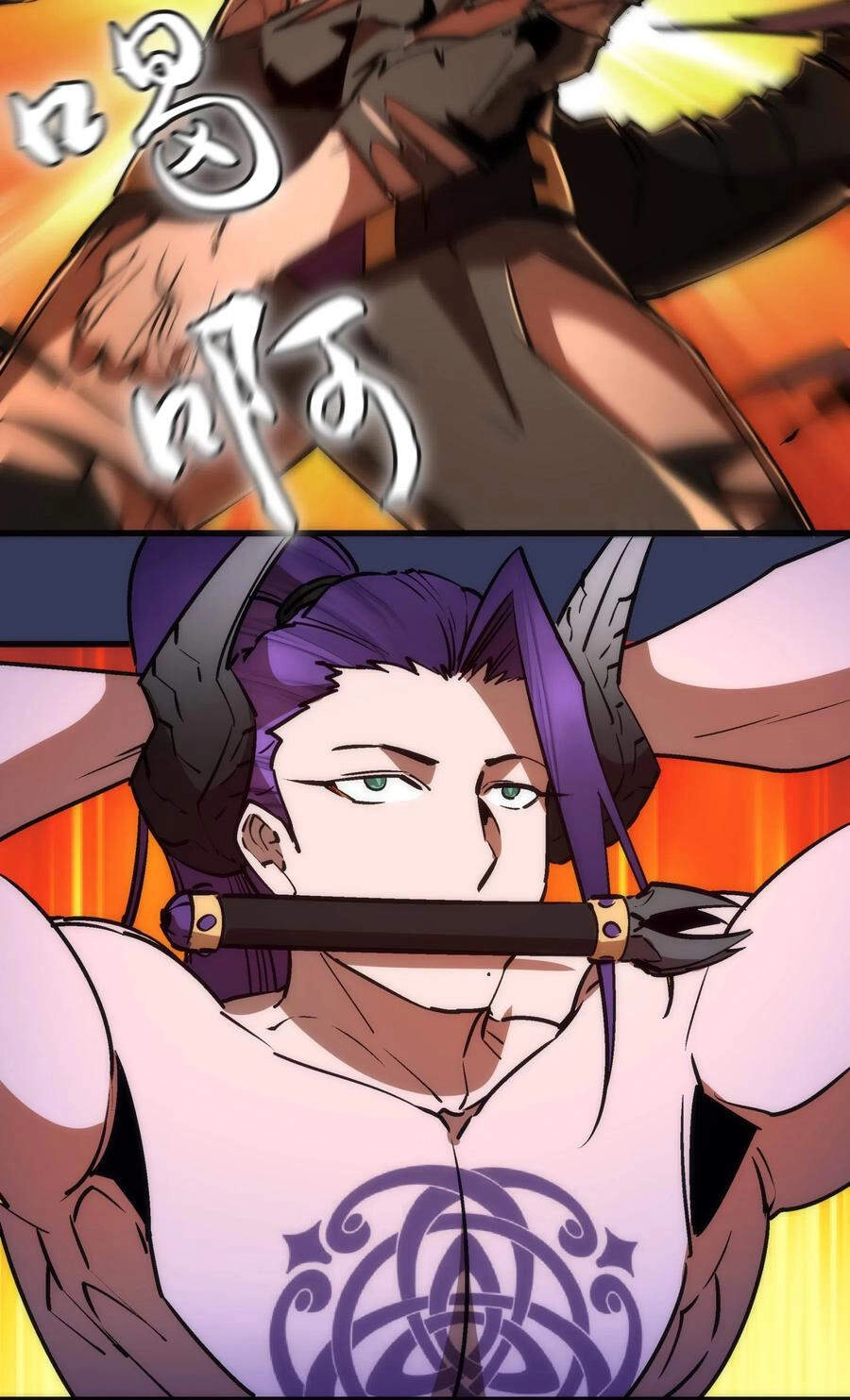 Tôi Không Phải Quỷ Vương Chapter 83 - 59