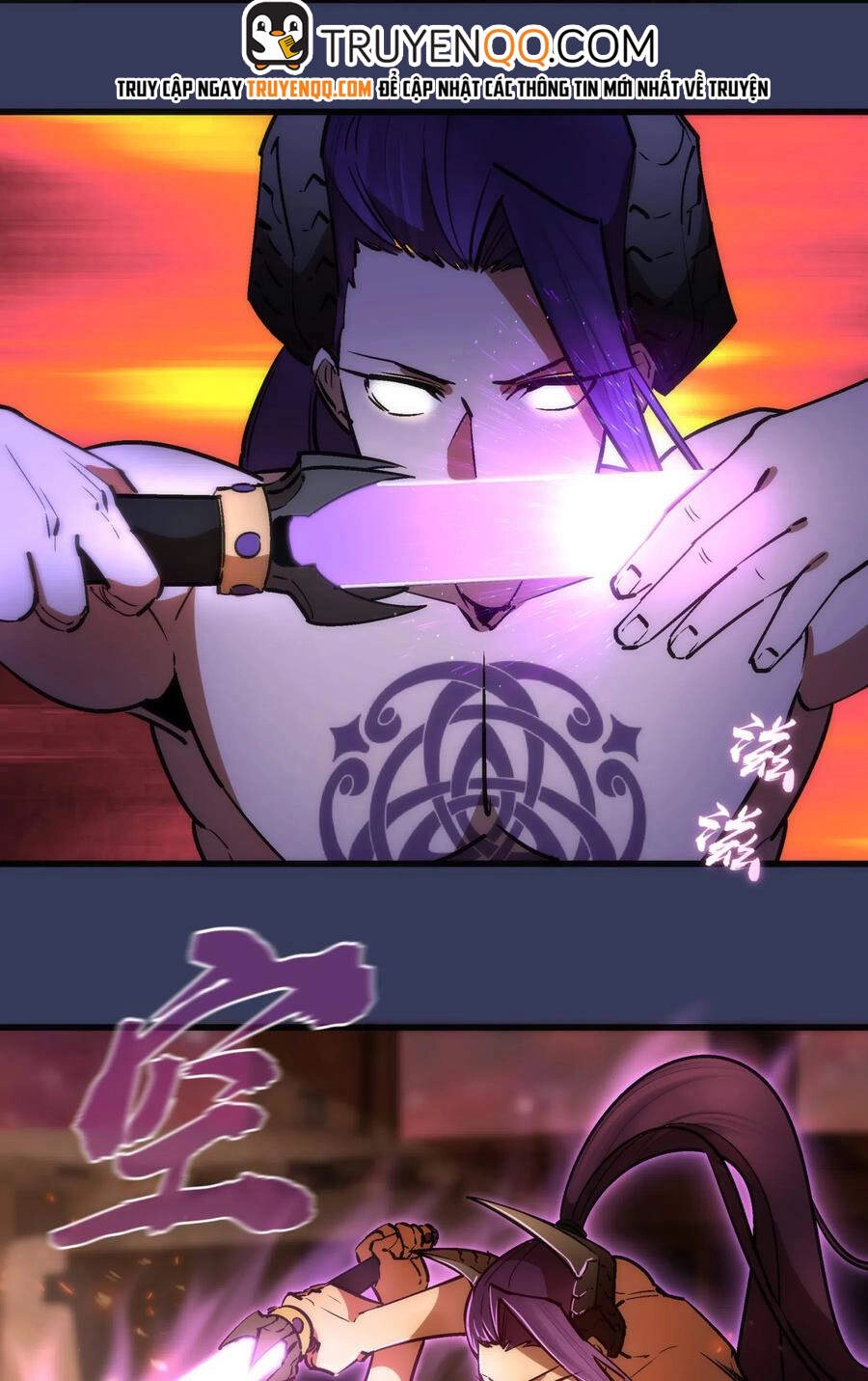 Tôi Không Phải Quỷ Vương Chapter 83 - 60