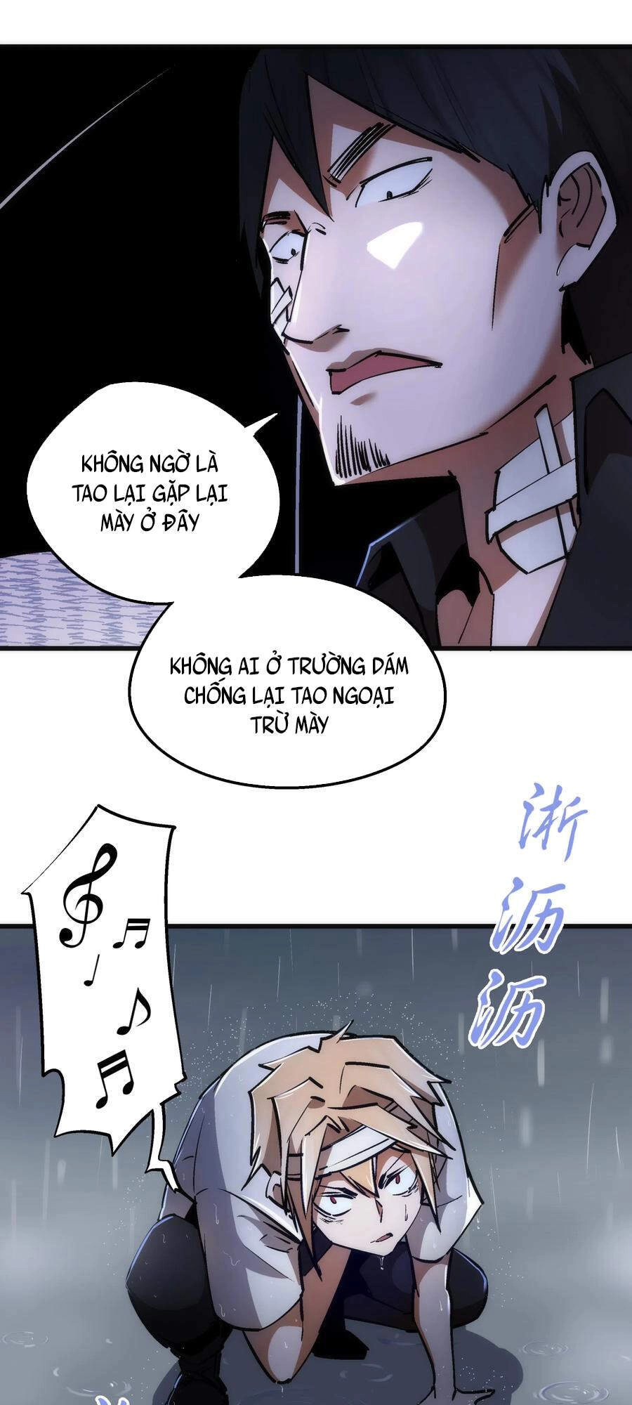 Tôi Không Phải Quỷ Vương Chapter 84 - 6