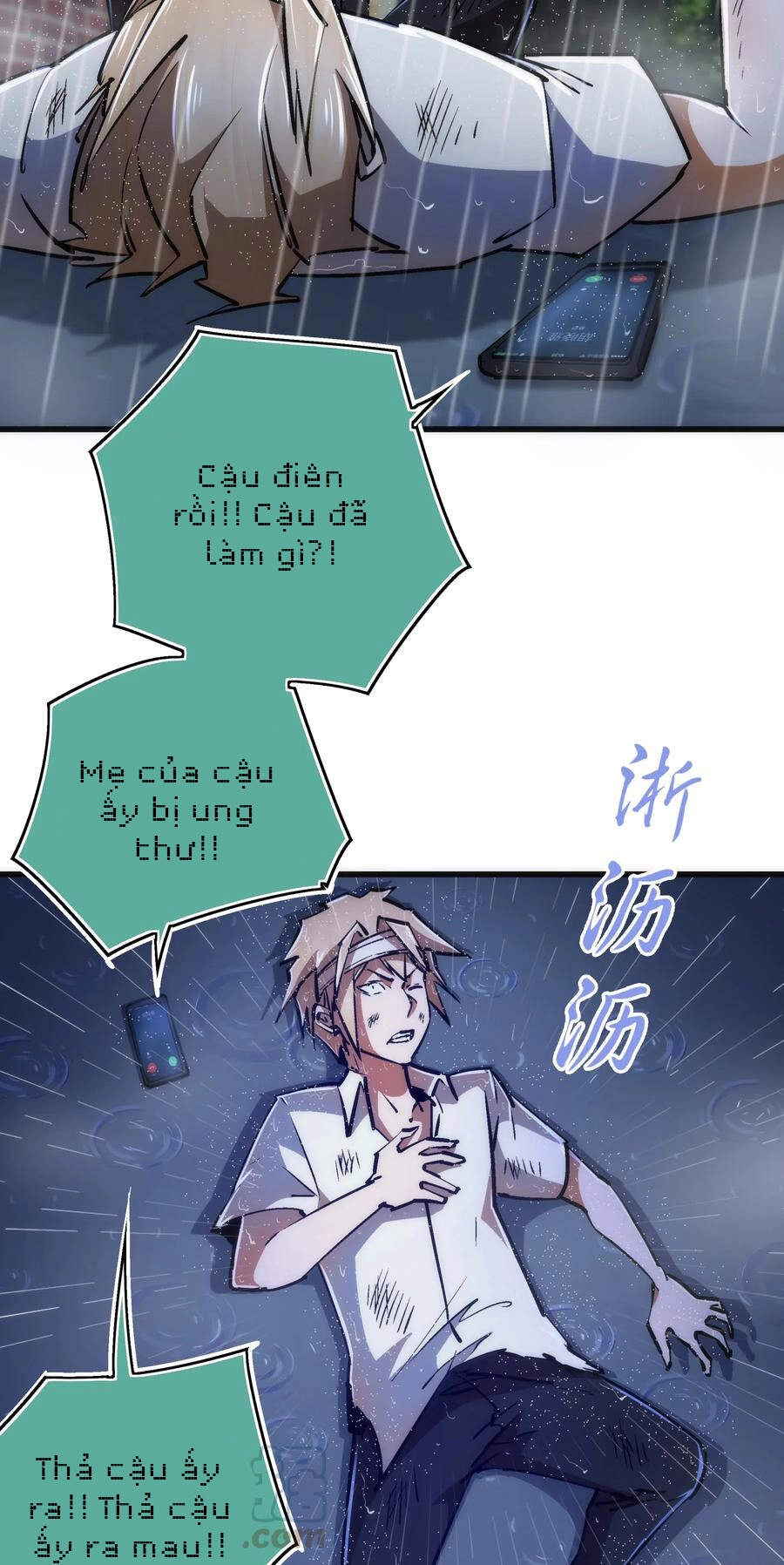 Tôi Không Phải Quỷ Vương Chapter 84 - 14