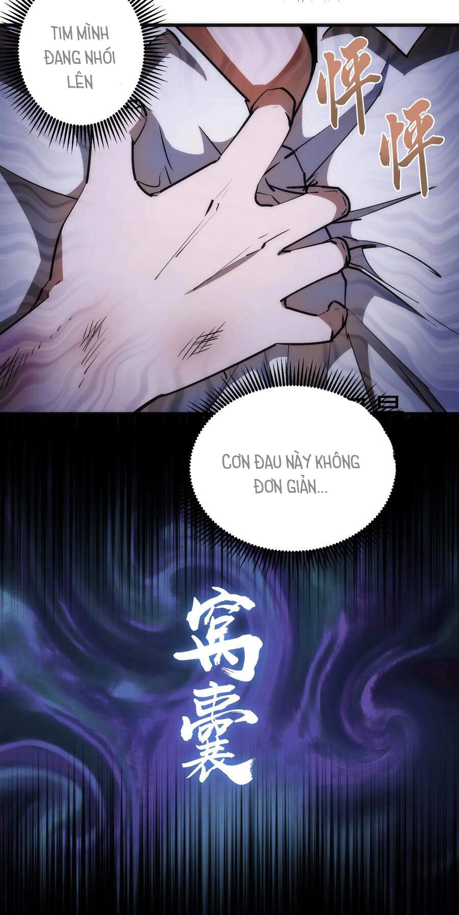 Tôi Không Phải Quỷ Vương Chapter 84 - 16