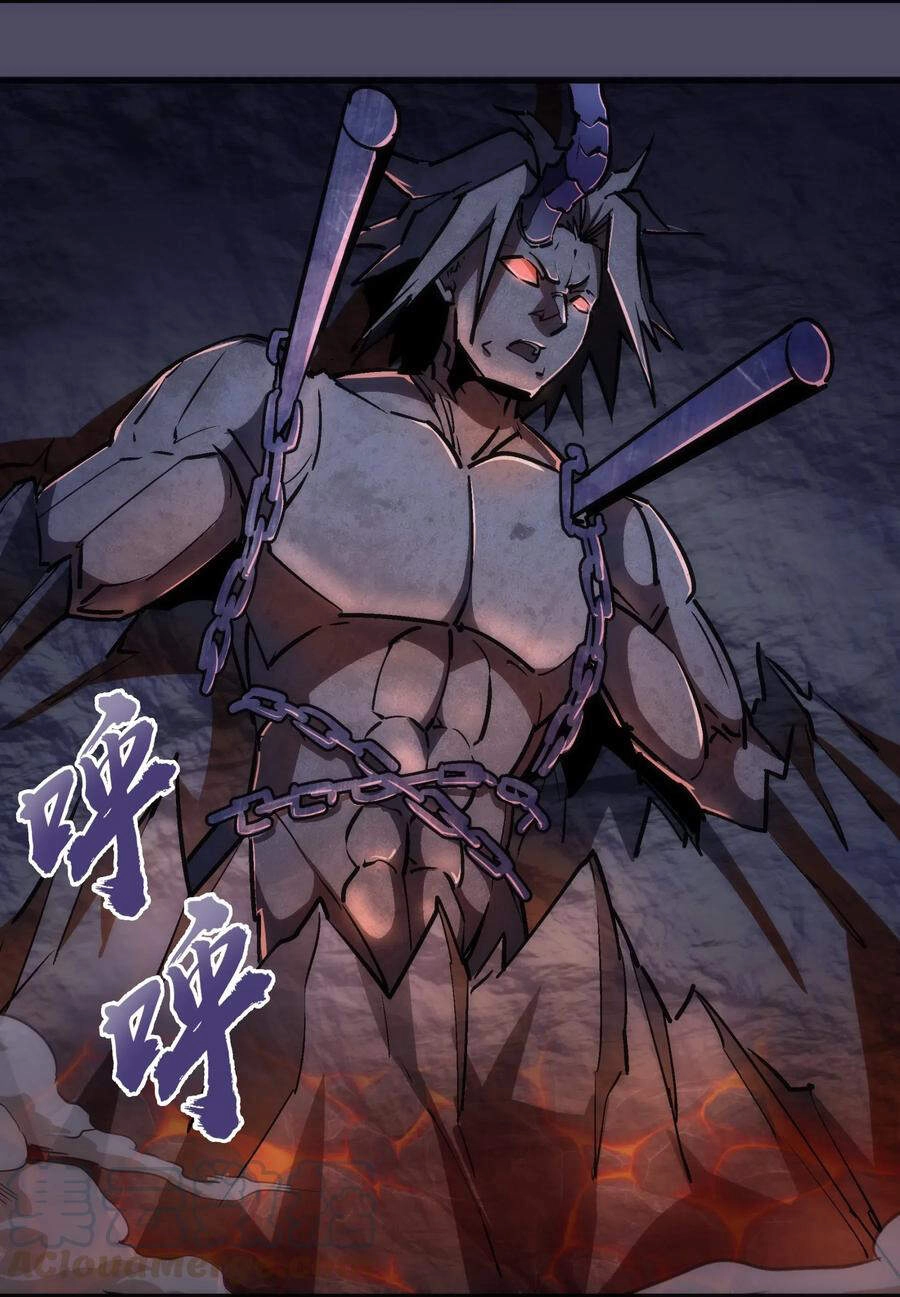 Tôi Không Phải Quỷ Vương Chapter 84 - 20