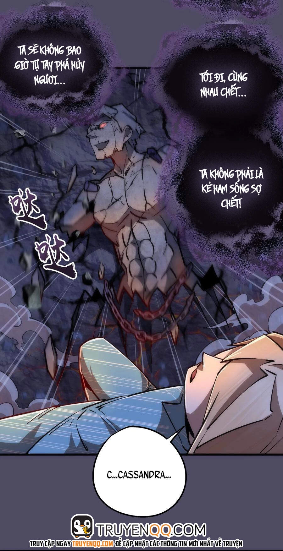 Tôi Không Phải Quỷ Vương Chapter 84 - 27