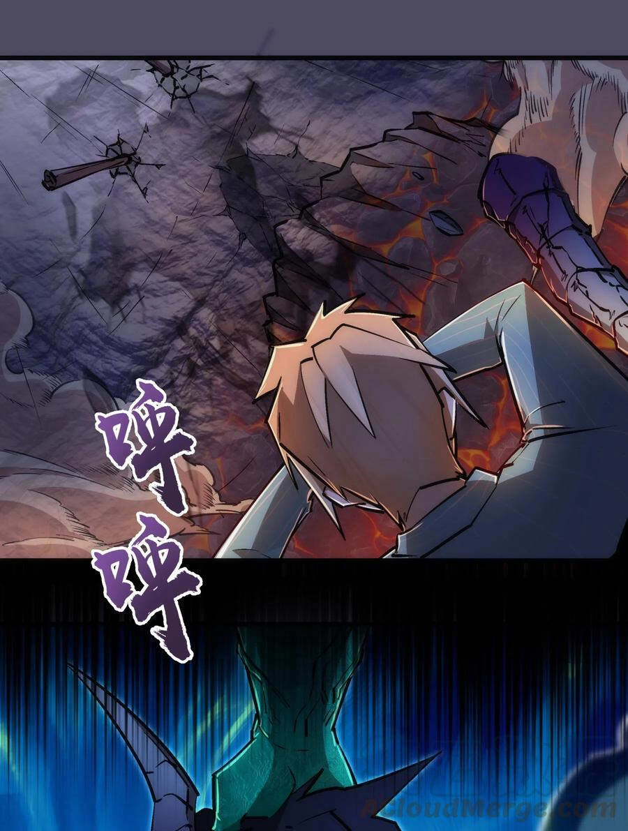 Tôi Không Phải Quỷ Vương Chapter 84 - 32