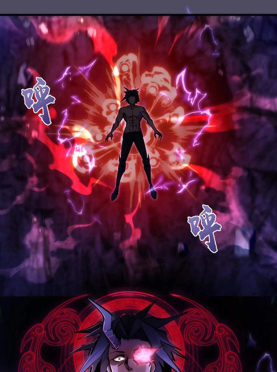 Tôi Không Phải Quỷ Vương Chapter 84 - 39