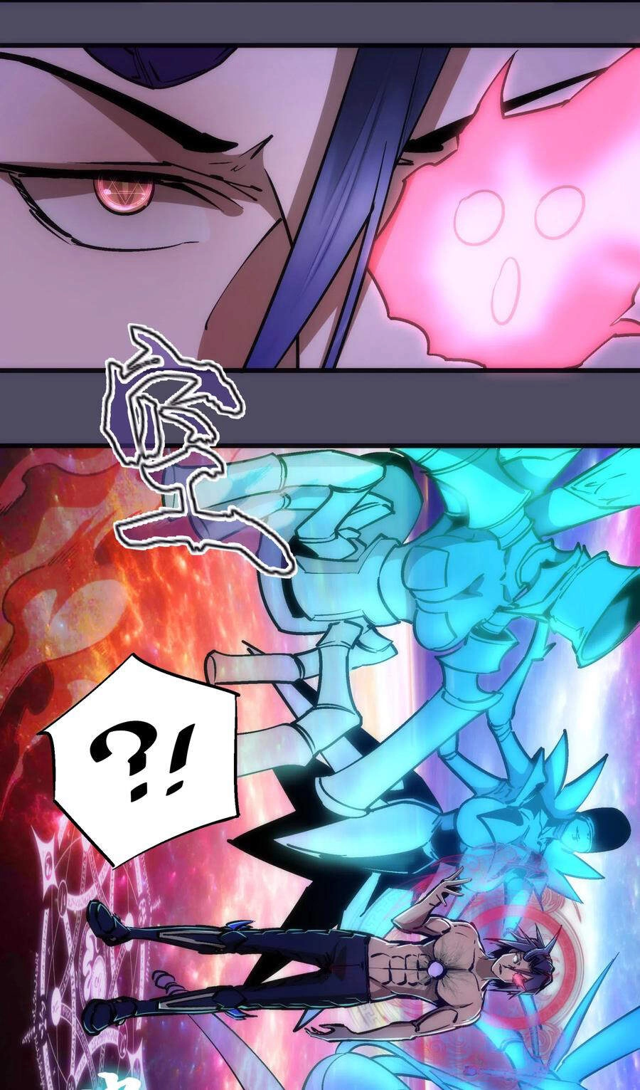 Tôi Không Phải Quỷ Vương Chapter 84 - 42