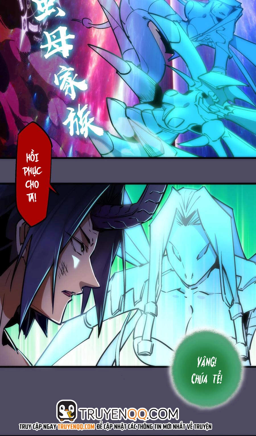 Tôi Không Phải Quỷ Vương Chapter 84 - 43