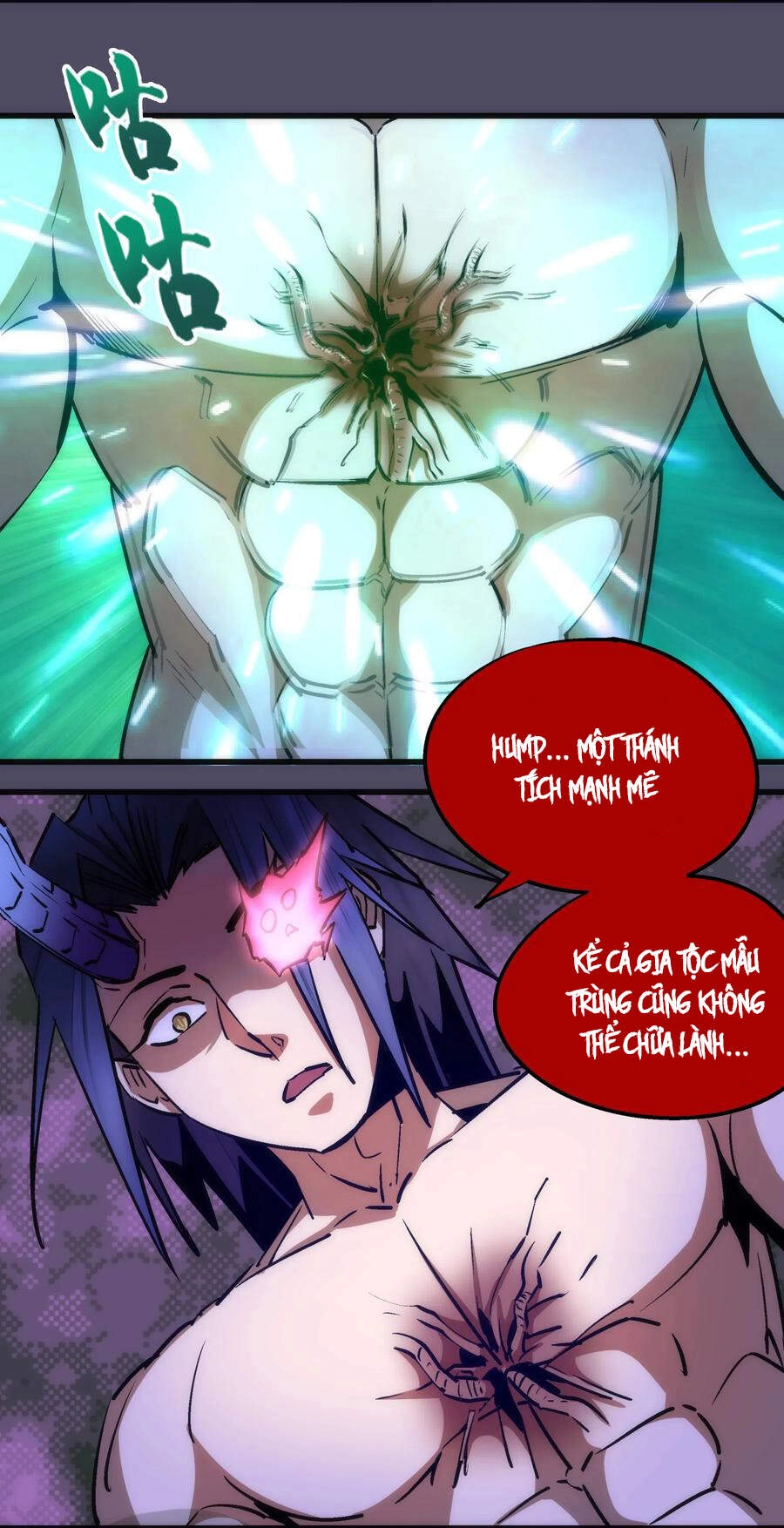 Tôi Không Phải Quỷ Vương Chapter 84 - 45