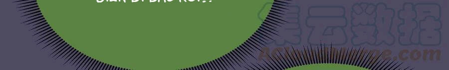 Tôi Không Phải Quỷ Vương Chapter 84 - 59