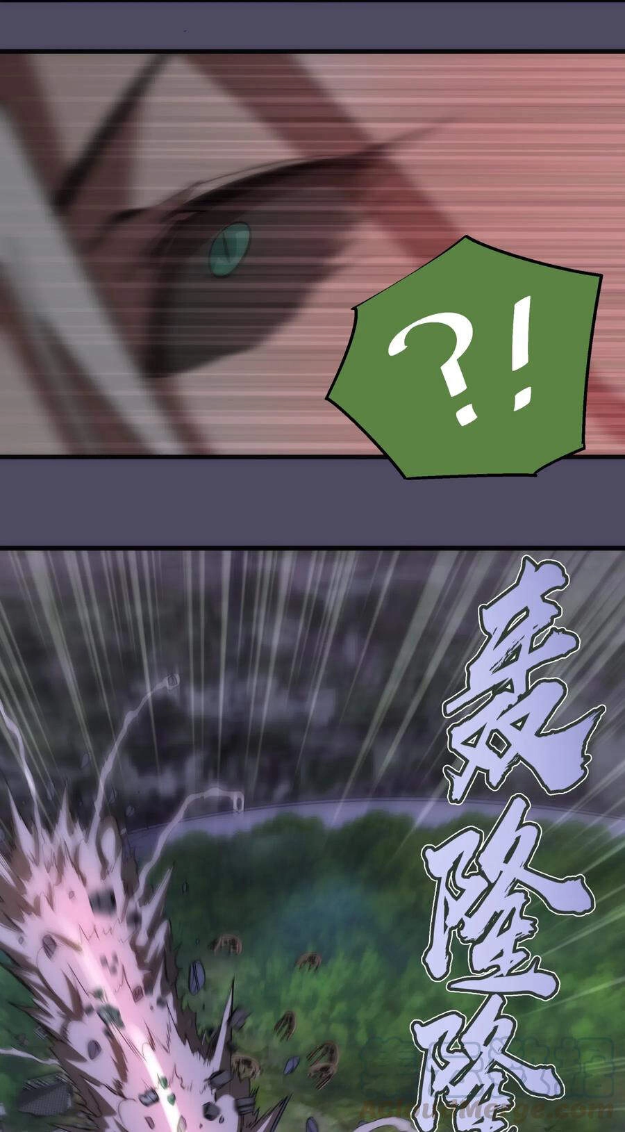 Tôi Không Phải Quỷ Vương Chapter 84 - 66