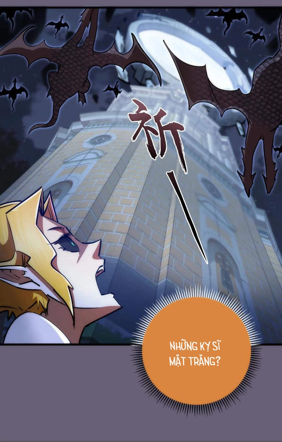 Tôi Không Phải Quỷ Vương Chapter 85 - 5