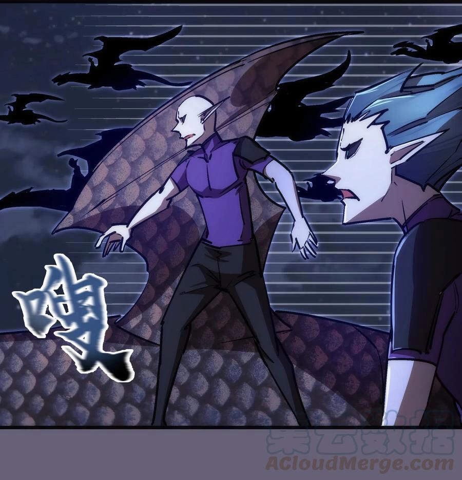 Tôi Không Phải Quỷ Vương Chapter 85 - 6