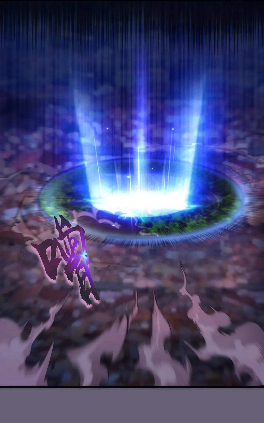 Tôi Không Phải Quỷ Vương Chapter 85 - 19