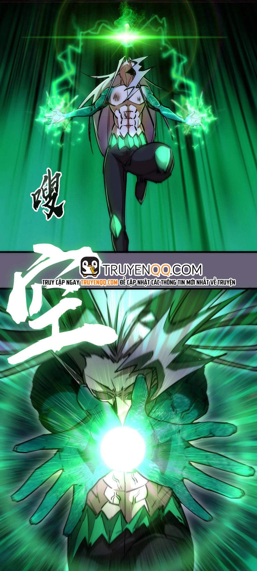 Tôi Không Phải Quỷ Vương Chapter 85 - 25