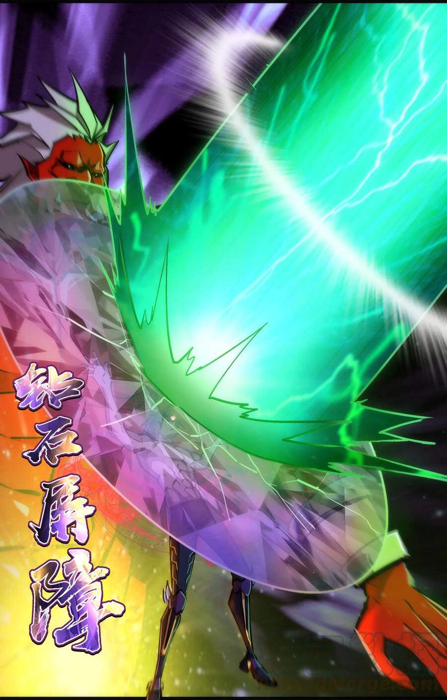 Tôi Không Phải Quỷ Vương Chapter 85 - 30