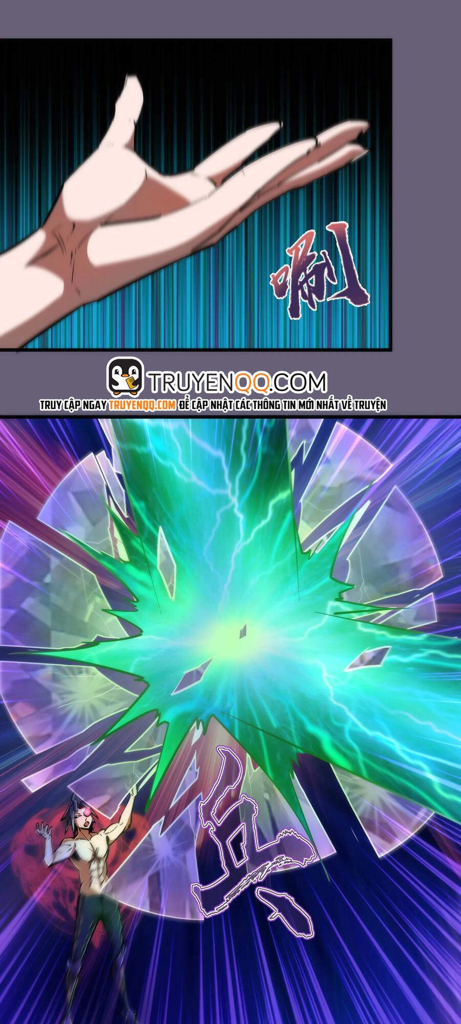 Tôi Không Phải Quỷ Vương Chapter 85 - 33