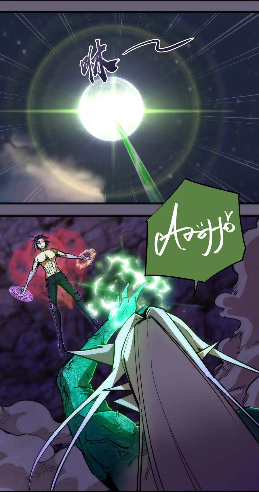 Tôi Không Phải Quỷ Vương Chapter 85 - 36