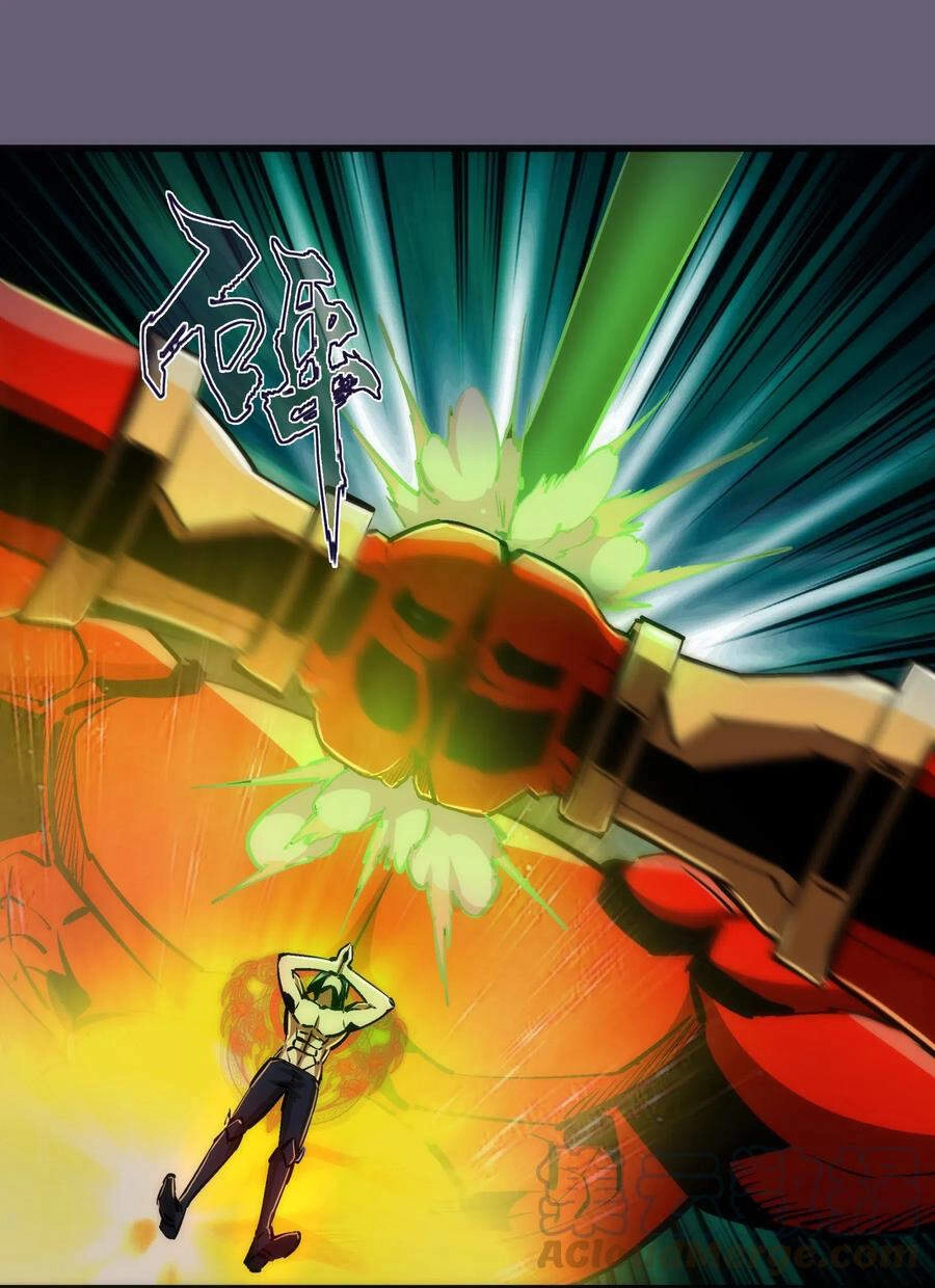 Tôi Không Phải Quỷ Vương Chapter 85 - 38