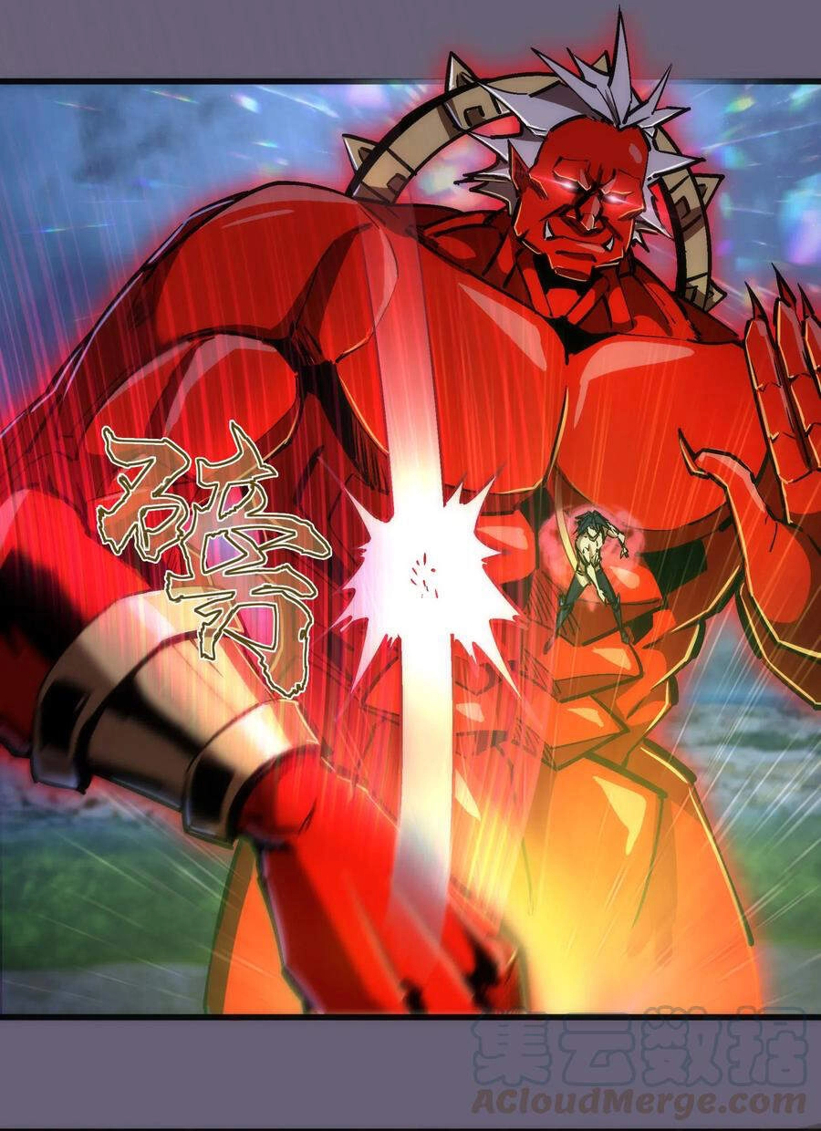 Tôi Không Phải Quỷ Vương Chapter 85 - 41