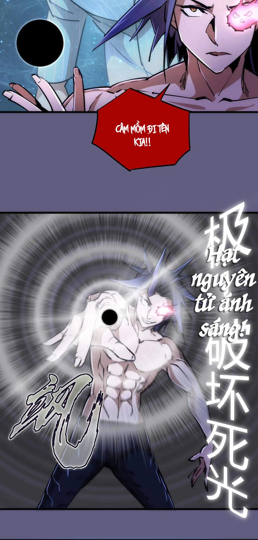 Tôi Không Phải Quỷ Vương Chapter 86 - 6