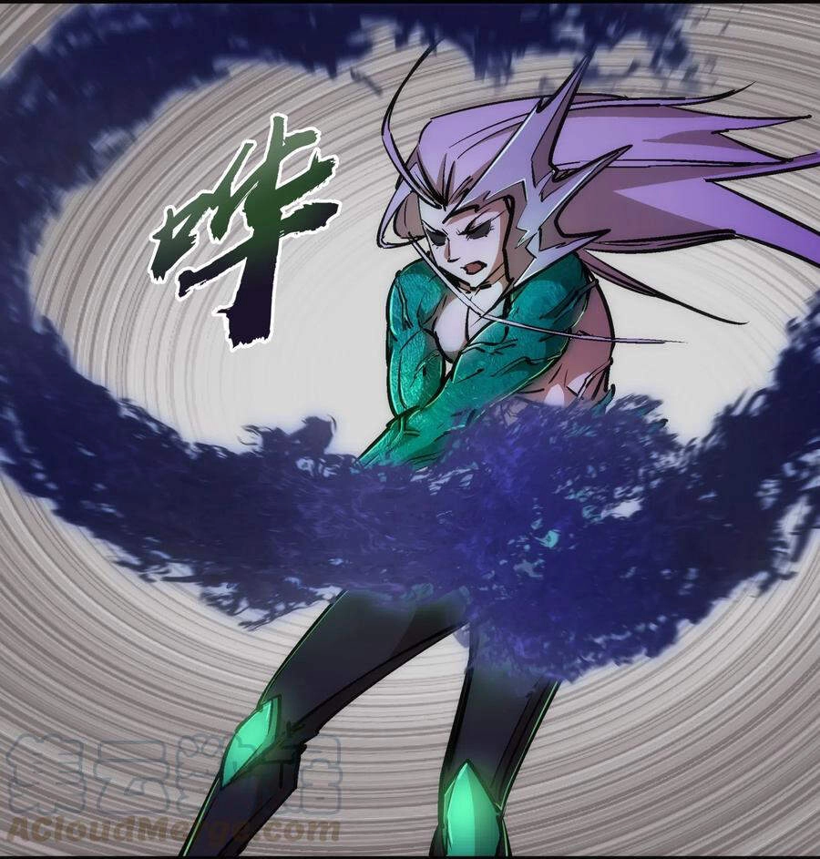 Tôi Không Phải Quỷ Vương Chapter 86 - 7