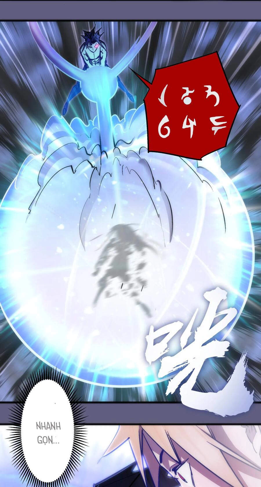 Tôi Không Phải Quỷ Vương Chapter 86 - 15