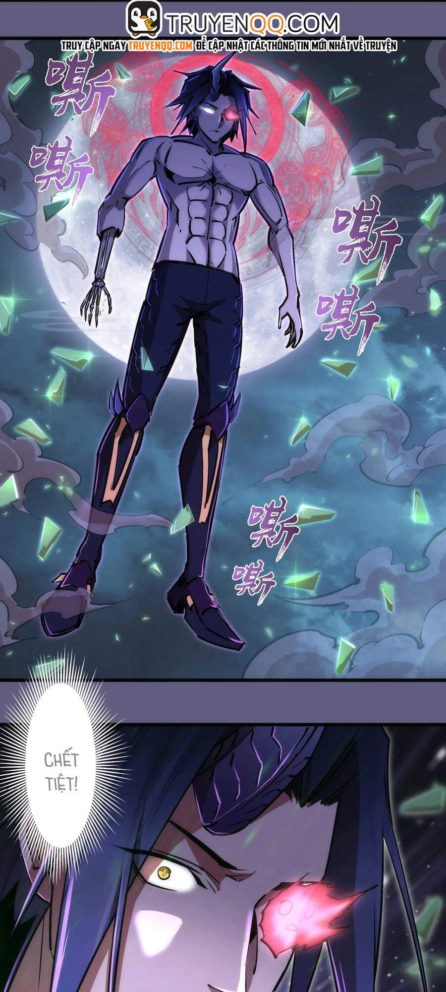 Tôi Không Phải Quỷ Vương Chapter 86 - 21