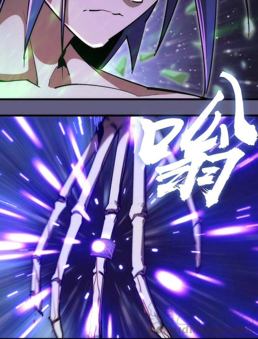 Tôi Không Phải Quỷ Vương Chapter 86 - 22